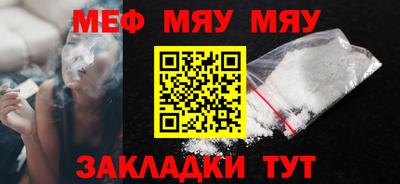 амф Бузулук