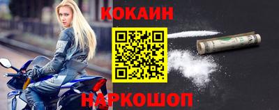 скорость Будённовск
