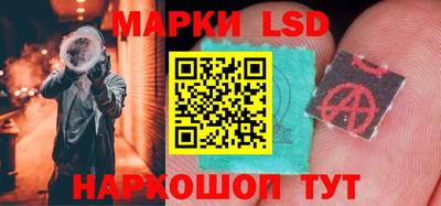 скорость Будённовск