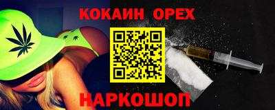 амф Бузулук