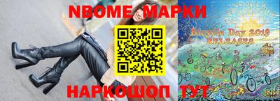 амф Бузулук