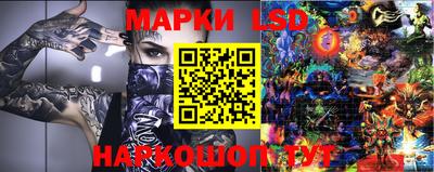 амф Бузулук