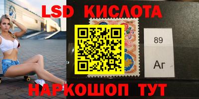 скорость Будённовск