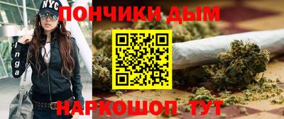 амф Бузулук