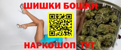 амф Бузулук