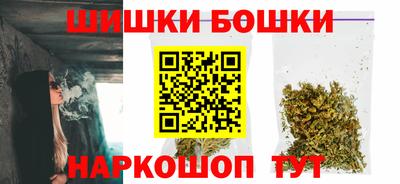 амф Бузулук