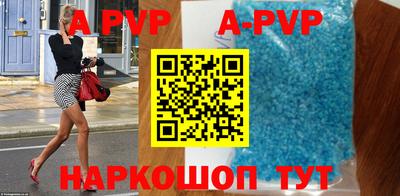скорость Будённовск