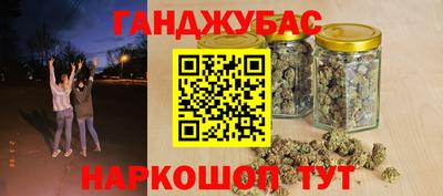 амф Бузулук