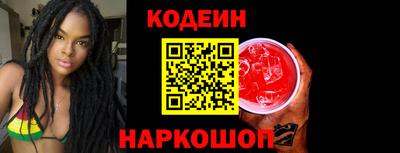марки nbome Бугуруслан