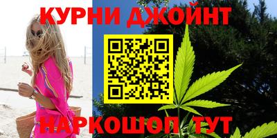 амф Бузулук
