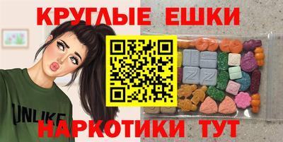 амф Бузулук