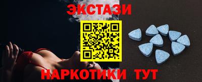 марки nbome Бугуруслан