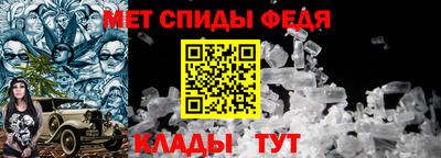 амф Бузулук
