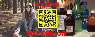 амф Бузулук