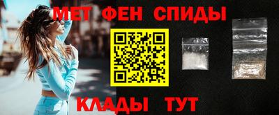 скорость Будённовск