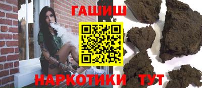 скорость Будённовск