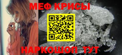 марки nbome Бугуруслан