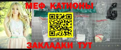 марки nbome Бугуруслан