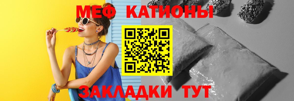 Галлюциногенные грибы Реж